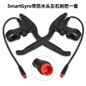 smartgyro brake lever